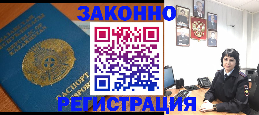 форма 3 в Юрюзани